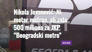 Za JKP Metro 500 miliona